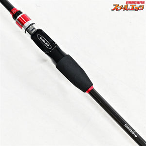【シマノ】 タコエギ BB S175 SHIMANO TAKOEGI タコ K_136