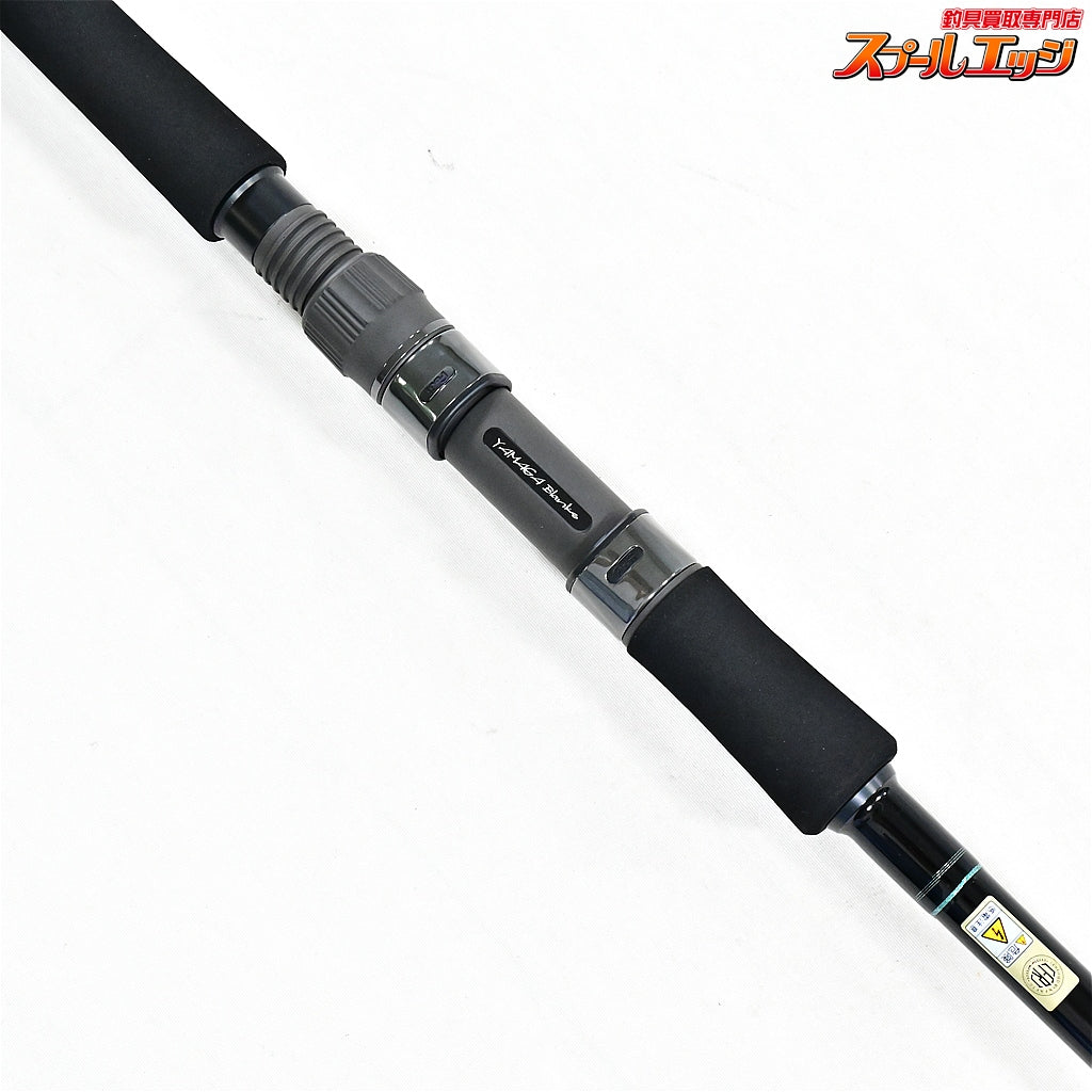 【ヤマガブランクス】 アーリー 105MH ERY-105MH フォーサーフ YAMAGA Blanks EARLY For Surf ヒラメ マゴチ シーバス K_206