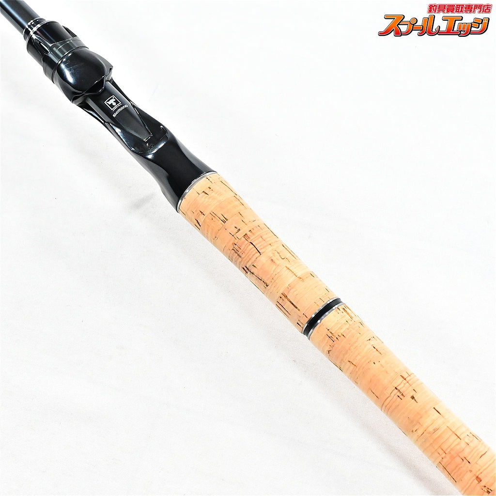【シマノxジャッカル】 21ポイズン グロリアス 165XH-SB SHIMANOxJACKALL POISON GLORIOUS ブラックバス K_239