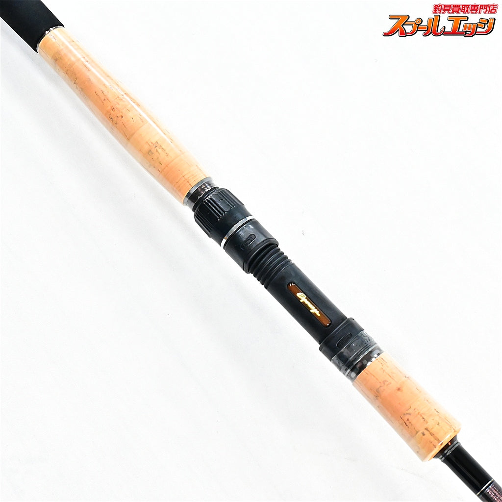 【ダイコー】 アルテサーノ エスペランサ RAZ-92PEZ プリマド DAIKO Artesano Esperanza シーバス ヒラメ マゴチ K_185
