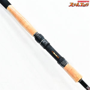 【ダイコー】 アルテサーノ エスペランサ RAZ-92PEZ プリマド DAIKO Artesano Esperanza シーバス ヒラメ マゴチ K_185