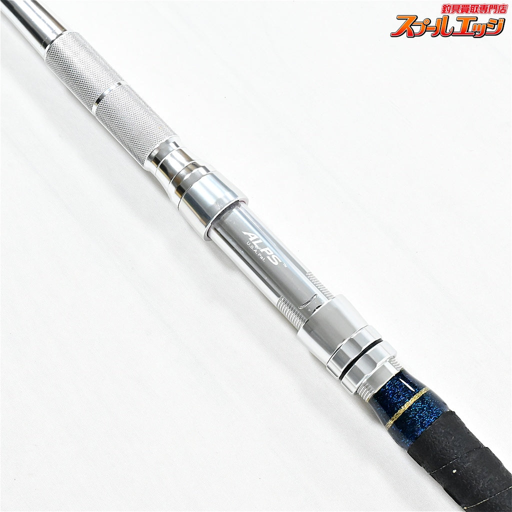 【浅草釣具オリジナルロッド】 初代浅草 200 錘負荷80-250号 ASAKUSA キハダマグロ カンパチ モロコ K_247