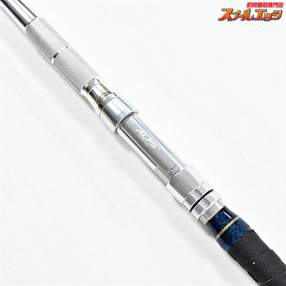 【浅草釣具オリジナルロッド】 初代浅草 200 錘負荷80-250号 ASAKUSA キハダマグロ カンパチ モロコ K_247