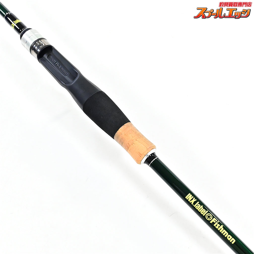 【フィッシュマンxインクスレーベル】 ガリンペイロ FXB-GP711ML+ FISHMANxINX.label Garimpeiro シーバス チヌ カサゴ  K_130