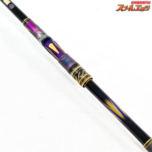 【ダイワ】 22モンスターフォース AGS 口太 53 DAIWA MONSTER FORCE グレ メジナ K_161