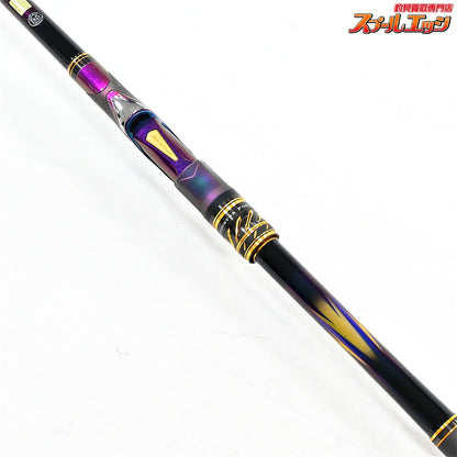【ダイワ】 22モンスターフォース AGS 口太 53 DAIWA MONSTER FORCE グレ メジナ K_161