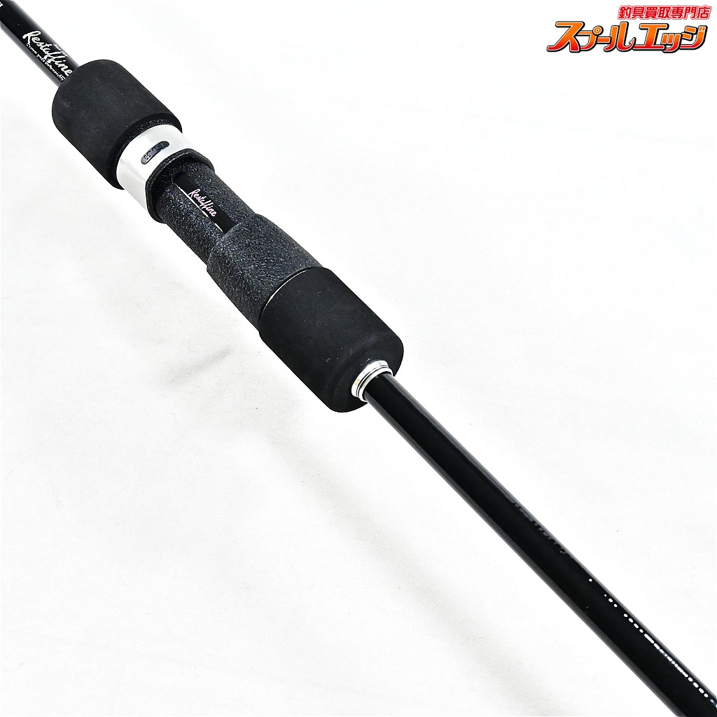 【レスターファイン】 シーズ コンダクター 56MH ボロン Restaffine SEAS CONDUCTOR キハダマグロ ヒラマサ カンパチ K_210