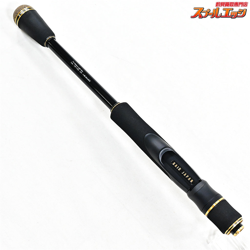 【レイドジャパン】 グラディエーター アンチ GA-74ML+S ナビゲーター74 RAID-JAPAN GLADIATOR Anti Navigator ブラックバス K_240