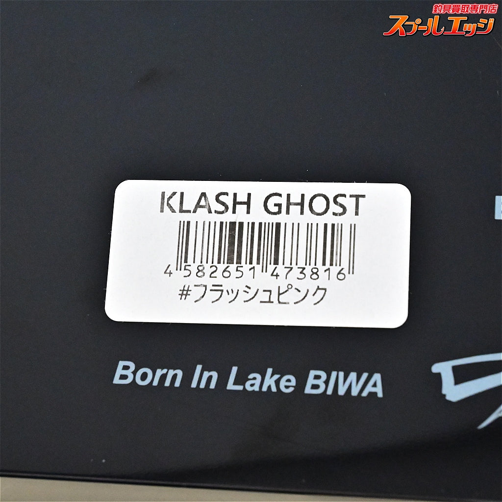 【DRT】 クラッシュ ゴースト フラッシュピンク DRT KLASH GHOST FLASH PINK 淡水用ルアー K_100