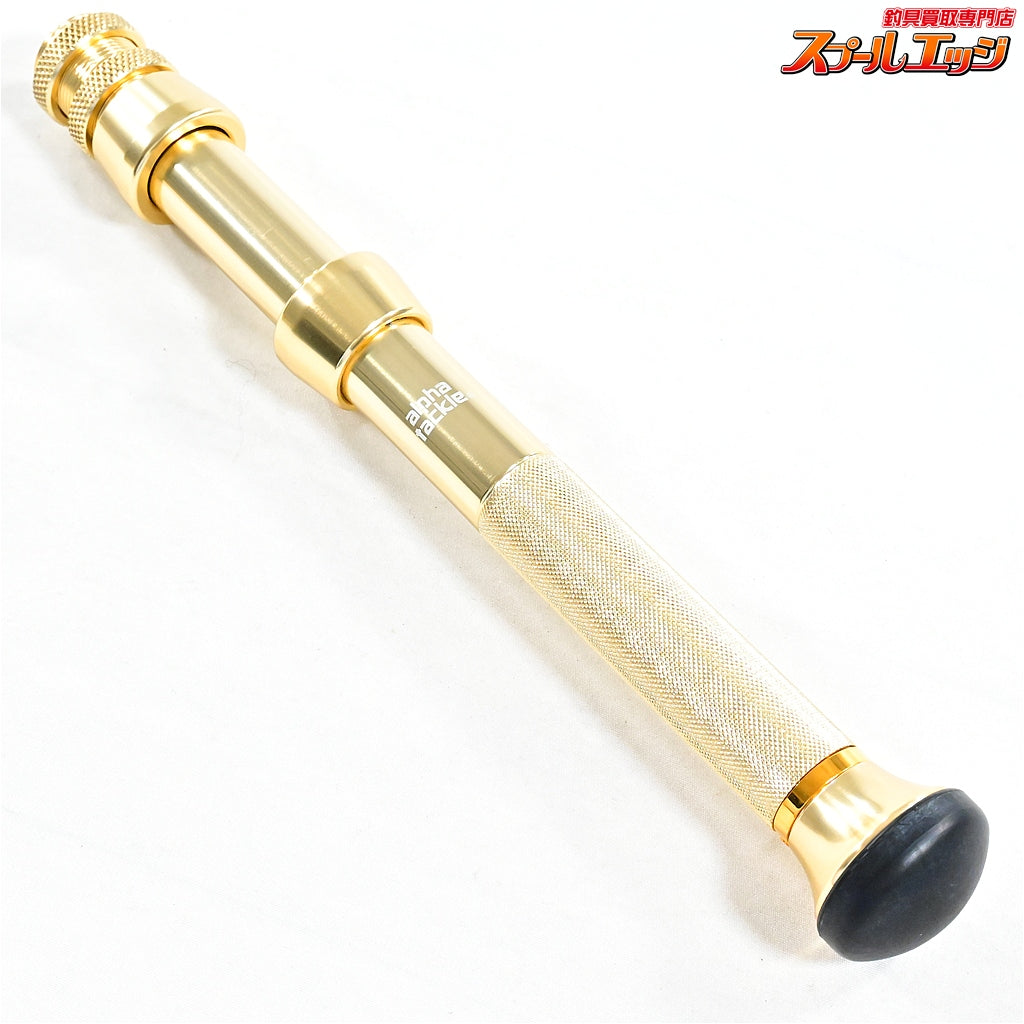 【アルファタックル】 スーパーディープクルーザー 25周年記念モデル alpha tackle AlphaTackle Super Deepcruiser 25th Anniversary キンメ クロムツ アカムツ K_220