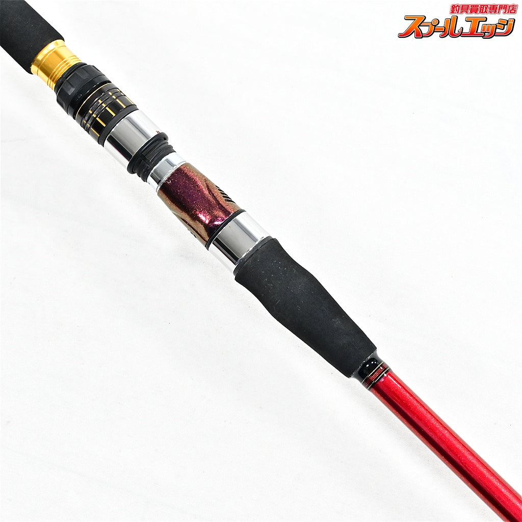 【ダイワ】 17極鋭ギア M-205 AGS DAIWA KYOKUEI GEAR マダイ イサキ ヒラメ K_155