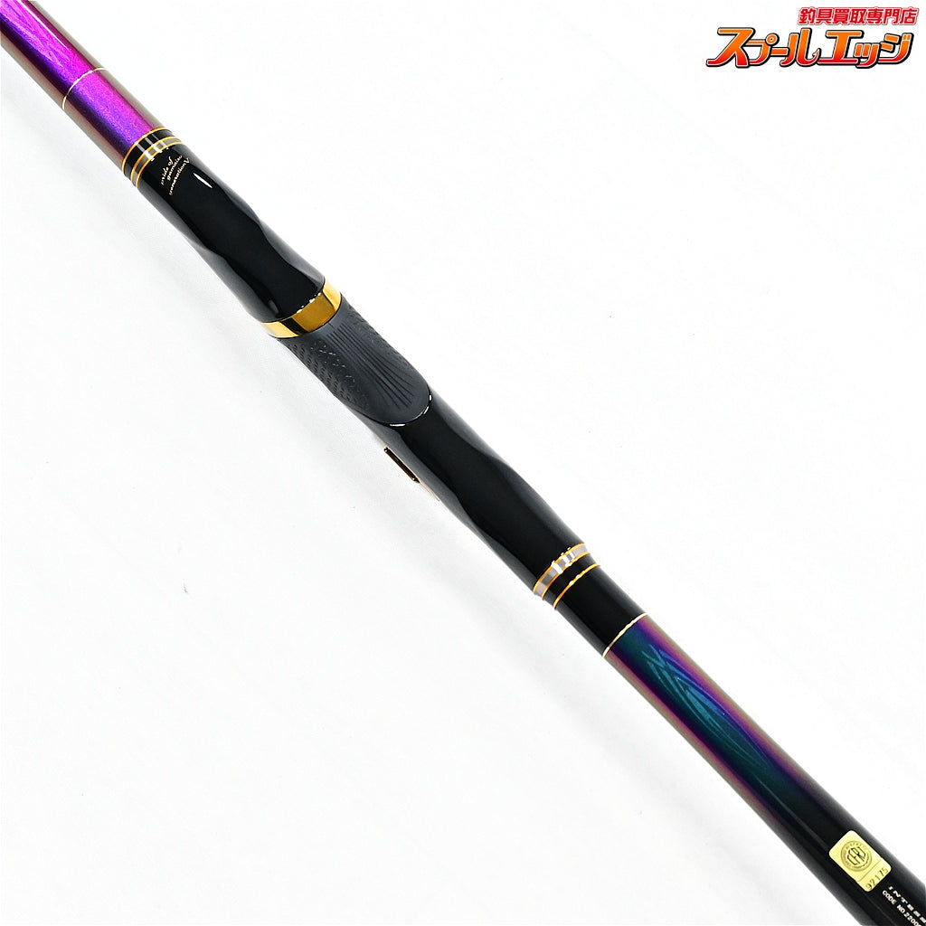 【がまかつ】 がま磯 インテッサ G5 G-V GV 15-53 1.5-5.3 GAMAKATSU INTESSA グレ メジナ K_170