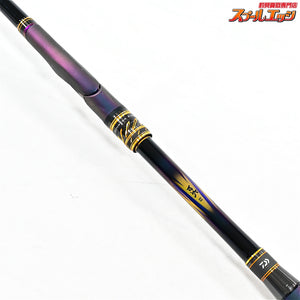 【ダイワ】 22モンスターフォース AGS 口太 53 DAIWA MONSTER FORCE グレ メジナ K_161
