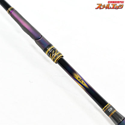 【ダイワ】 22モンスターフォース AGS 口太 53 DAIWA MONSTER FORCE グレ メジナ K_161