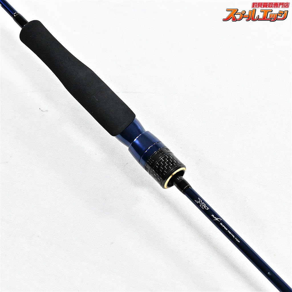 【ダイワ】 21ソルティガ SLJ 510LS-SMT DAIWA SALTIGA マダイ イサキ タチウオ K_220