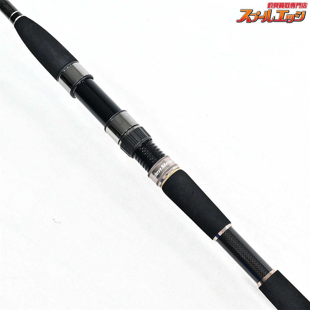 【ゴールデンミーン】 アウトレンジ ORS-90ML GOLDEN MEEN OUTRANG シーバス チヌ K_183