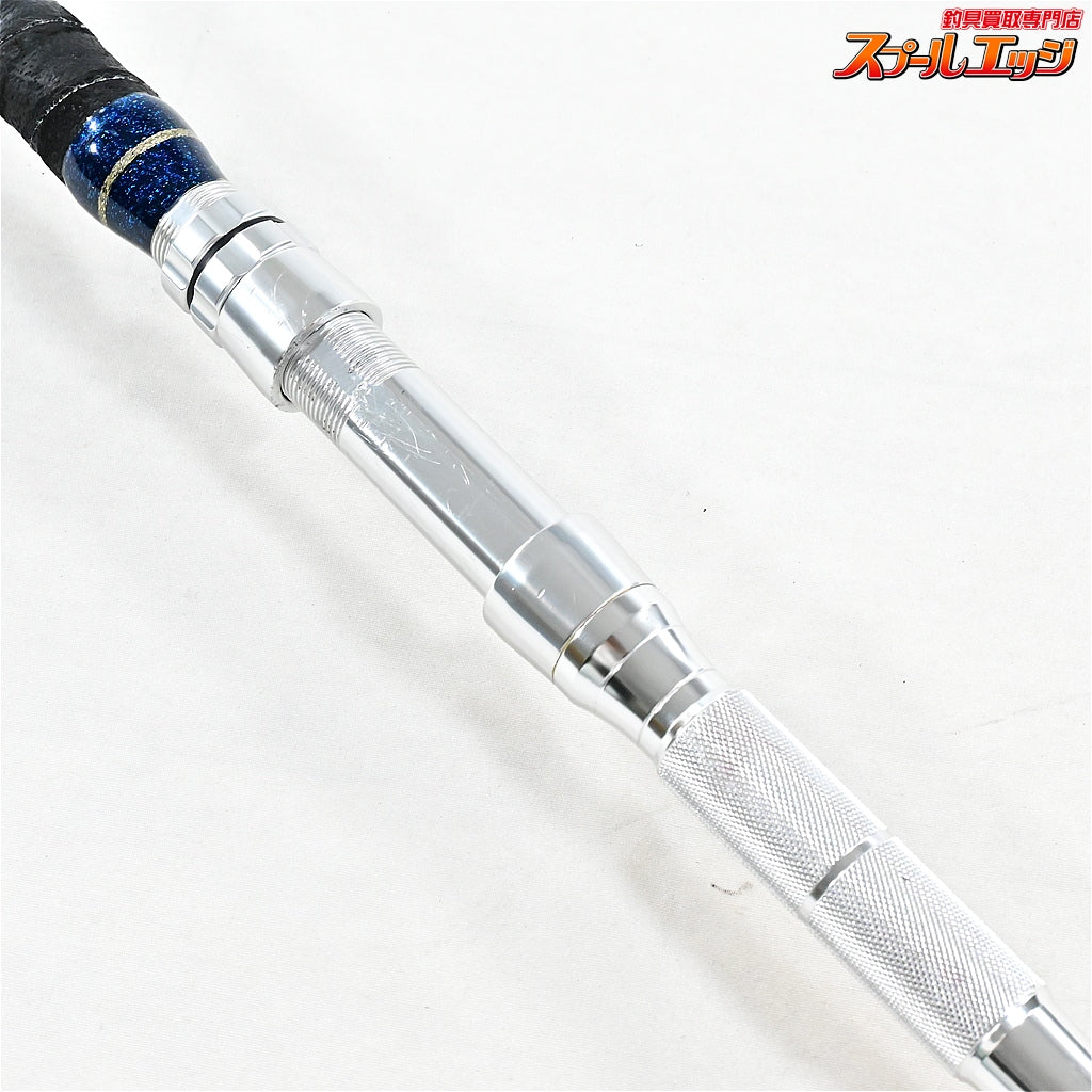 【浅草釣具オリジナルロッド】 初代浅草 200 錘負荷80-250号 ASAKUSA キハダマグロ カンパチ モロコ K_247
