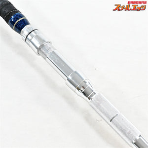 【浅草釣具オリジナルロッド】 初代浅草 200 錘負荷80-250号 ASAKUSA キハダマグロ カンパチ モロコ K_247