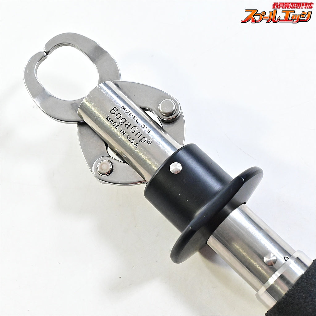 【エスタボガグリップ】 ボガグリップ 315 15LB EASTA Boga Grip フィッシュグリップ K_060