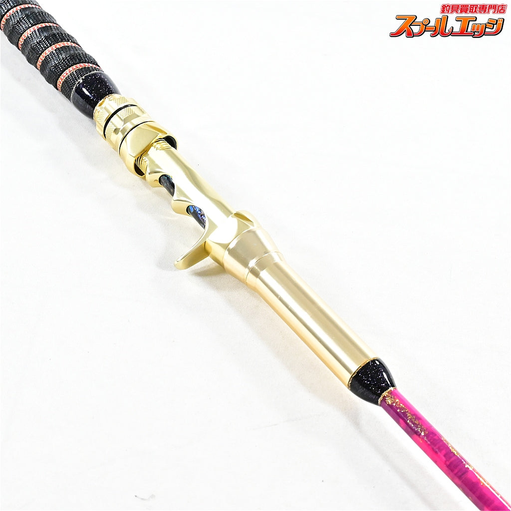 店頭受取のみ【工房哲】 フルカーボンロッド マダイ ピンク KOBOH-TETSU MADAI マダイ K_300