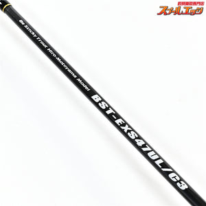 【スミス】 ビースティッキートラウト BST-EXS47UL/C3 本山博之モデル SMITH Be Sticky Trout ヤマメ イワナ アマゴ ニジマス K_105