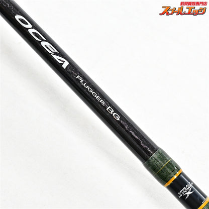 【シマノ】 13オシアプラッガー BG フレックスエナジー S83ML SHIMANO OCEA PLUGGER FLEX ENERGY キハダマグロ クロマグロ GT K_225