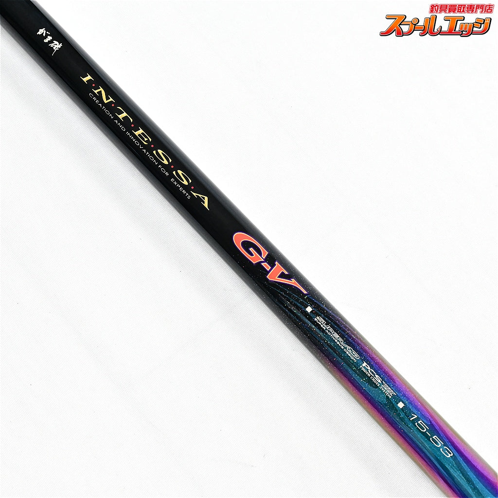 【がまかつ】 がま磯 インテッサ G5 G-V GV 15-53 1.5-5.3 GAMAKATSU INTESSA グレ メジナ K_170