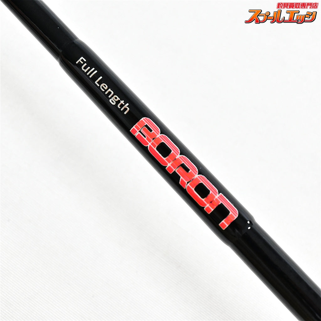 【レスターファイン】 シーズ コンダクター 56MH ボロン Restaffine SEAS CONDUCTOR キハダマグロ ヒラマサ カンパチ K_210