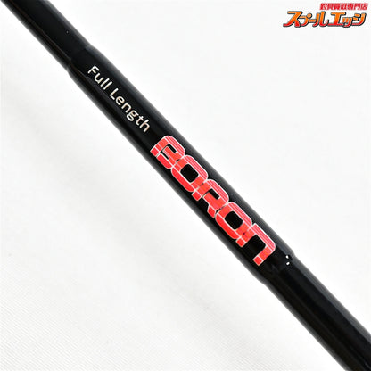 【レスターファイン】 シーズ コンダクター 56MH ボロン Restaffine SEAS CONDUCTOR キハダマグロ ヒラマサ カンパチ K_210