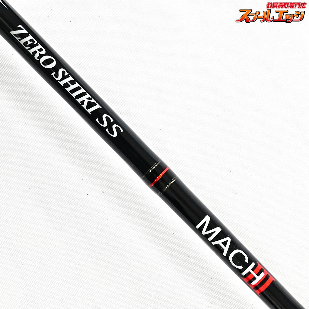 【ゼニス】 ゼロシキ SS マッハ3 III ZSM62S-4 ZENITH ZEROSHIKI SS MACHIII ヒラマサ ブリ カンパチ K_232