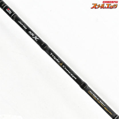 【アブガルシア】 ソルティーステージ トリプルコンセプト STCS-902MT-KR バージョン2 Abu Garcia SaltyStage Triple Conceps シーバス イナダ アオリイカ K_183