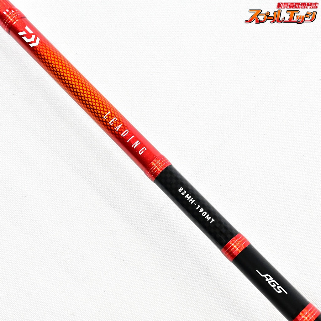 【ダイワ】 リーディング 82 MH-190MT DAIWA LEADING タチウオ アマダイ マルイカ K_163