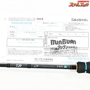 【ダイワ】 23エメラルダス ストイスト ST 73L-S ストリームチューン DAIWA EMERALDAS STOIST アオリイカ K_159
