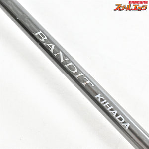 【シマノ】 24バンディット キハダ S210 SHIMANO BANDIT KIHADA キハダマグロ ブリ ワラサ K_190