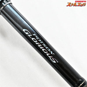 【シマノxジャッカル】 21ポイズン グロリアス 165XH-SB SHIMANOxJACKALL POISON GLORIOUS ブラックバス K_239