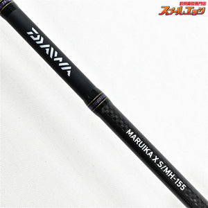 【ダイワ】 マルイカX S/MH-155 DAIWA MARUIKA-X マルイカ K_124