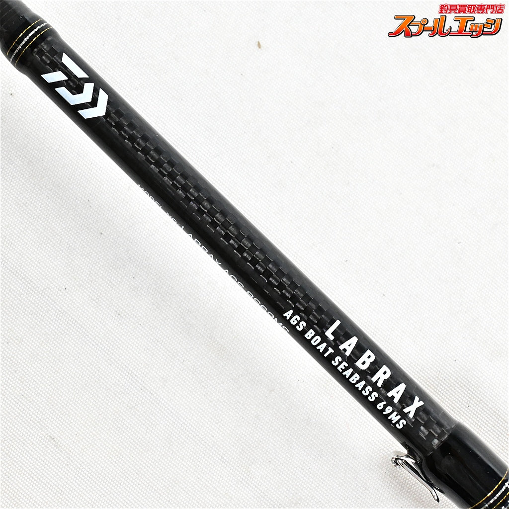 【ダイワ】 ラブラックス AGS BS69MS DAIWA LABRAX シーバス イナダ タチウオ K_147
