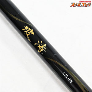 【ダイワ】 21波涛 175-53・N 1.75-53 DAIWA HATOU グレ メジナ K_162