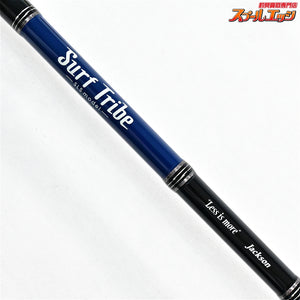 【ジャクソン】 サーフトライブ レスイズモア STSLS-9062L+ Jackson Surf Tribe Less is More シーバス ヒラメ イナダ マゴチ K_191