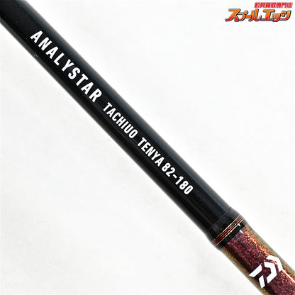 【ダイワ】 20アナリスター タチウオ テンヤ 82-180・R DAIWA ANALYSTAR TACHIUO TENYA タチウオ K_139