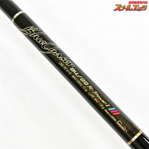 【カーペンター】 ブルーチェイサー BLC 84/22 R-パワーI CARPENTER BLUE CHASER R-PowerI キハダマグロ ヒラマサ GT K_232