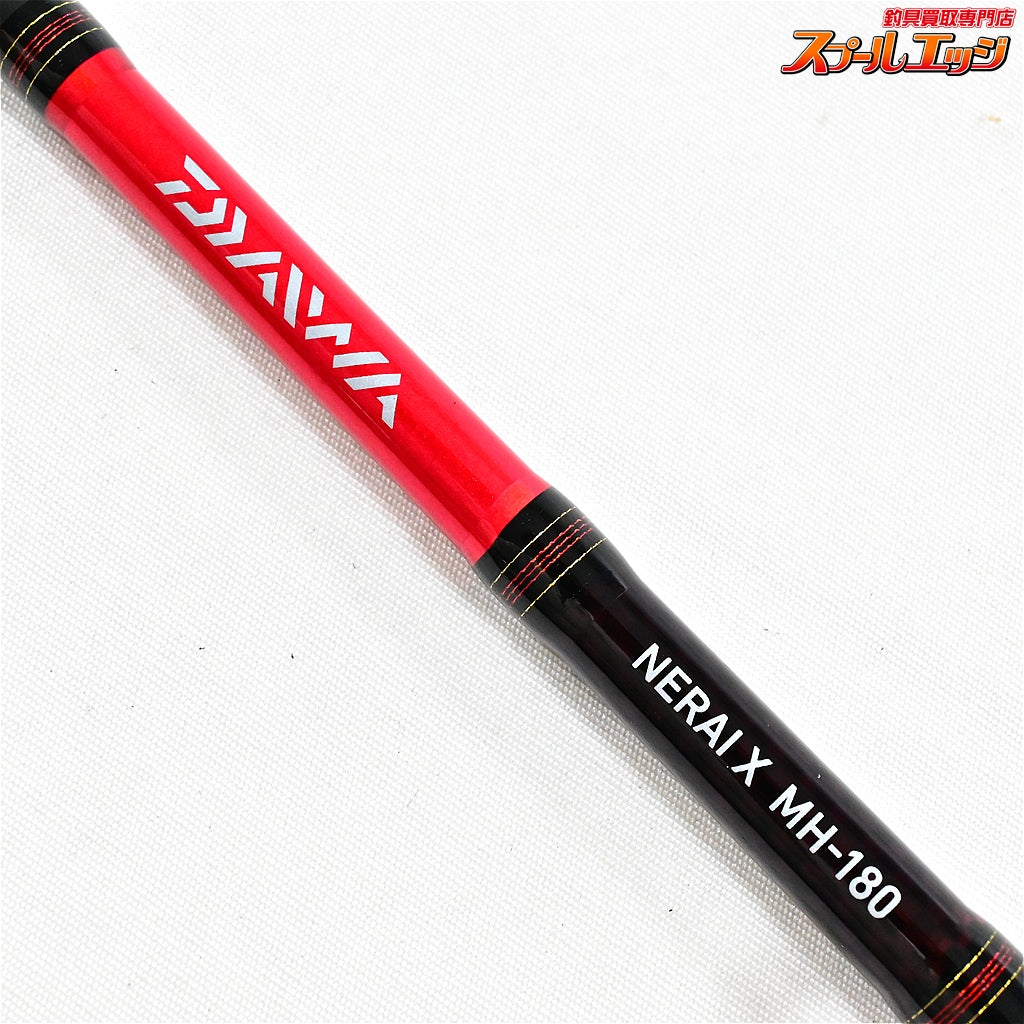 【ダイワ】 19ネライX MH-180 DAIWA NERAI-X アジ タチウオ イナダ K_170