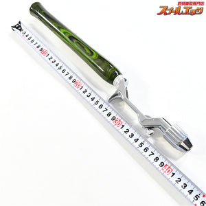 【ブライトリバーxイノワークス】 チャッカーグリップ ポリッシュシルバー ロングダブル グリーンマーブル 全長41cm グリップ部25.5cm チャンピオンフェルール BRIGHT-LIVERxino works CHUCKER Custom grip K_060