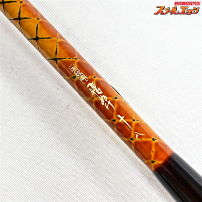 【シマノ】 朱紋峰 飛ぬけ 18尺 SHIMANO SYUMONHO TOBIMUKE ヘラブナ K_145