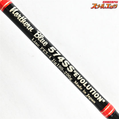 【MCワークス】 ノーザンブルー 574SS エボリューション MC-WORKS Northern Blue EVOLUTION ブリ ヒラマサ カンパチ K_219