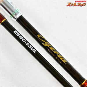 【パームス】 エゲリア ネイティブパフォーマンス ESNC-53UL PALMS Egeria Native Performance ヤマメ イワナ アマゴ K_126