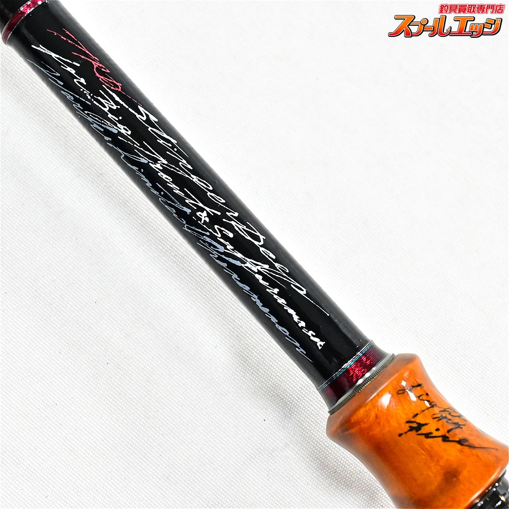 【バリバス】 グラファイトワークス TRD-77FSX ビッグトラウト ハイブリッドT3グラス VARIVAS BIG-TROUT ヤマメ イワナ アマゴ K_168