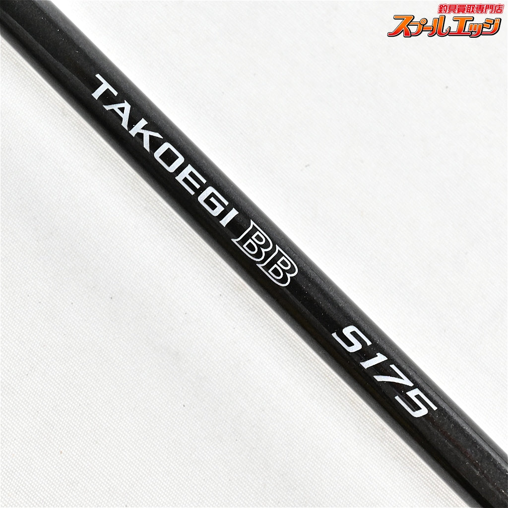 【シマノ】 タコエギ BB S175 SHIMANO TAKOEGI タコ K_136