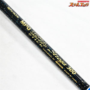 【アルファタックル】 MPG ウルトラスティック ストレガ 300 alpha tackle MPG ULTRA-STICK マダイ シマアジ ヒラメ K_234