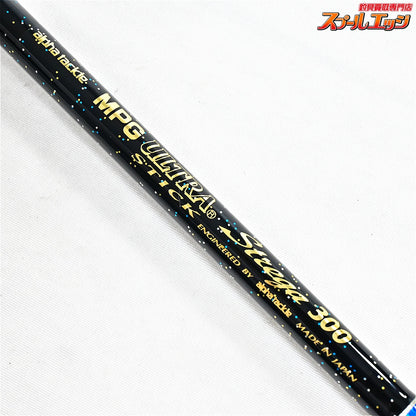 【アルファタックル】 MPG ウルトラスティック ストレガ 300 alpha tackle MPG ULTRA-STICK マダイ シマアジ ヒラメ K_234